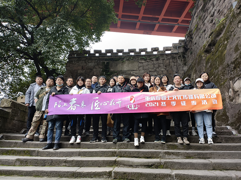 校园文化建设丨环游老城，来一场时光里的穿越