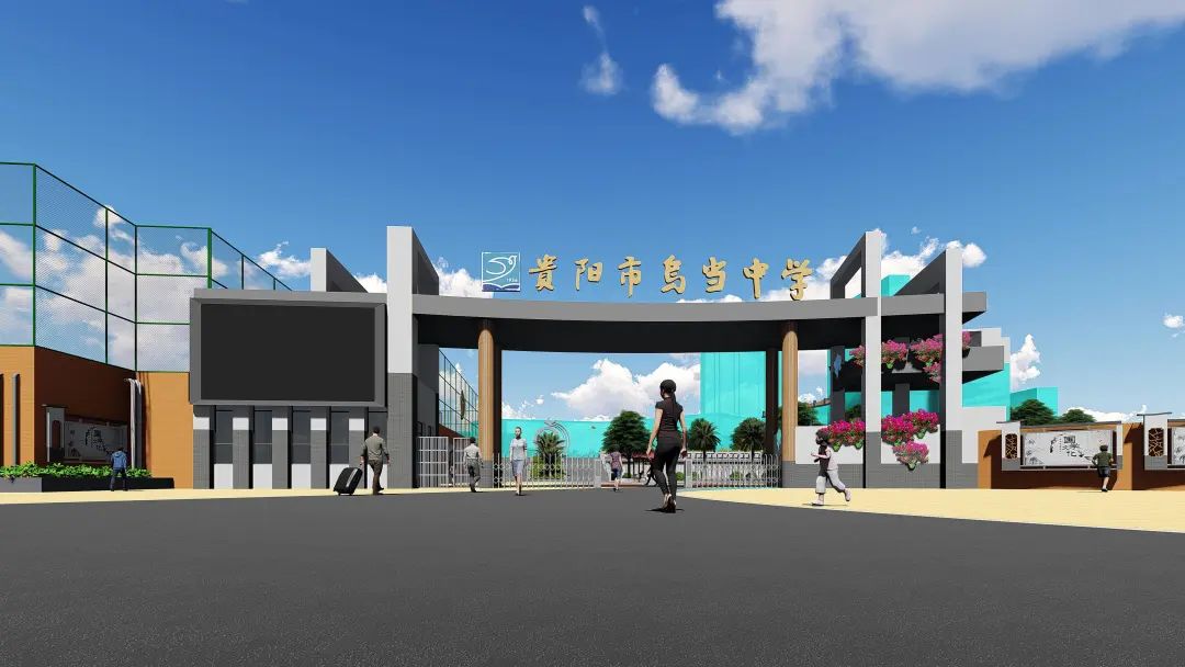 哪一道校门，见证了你的青春——中国大学校门文化建设集