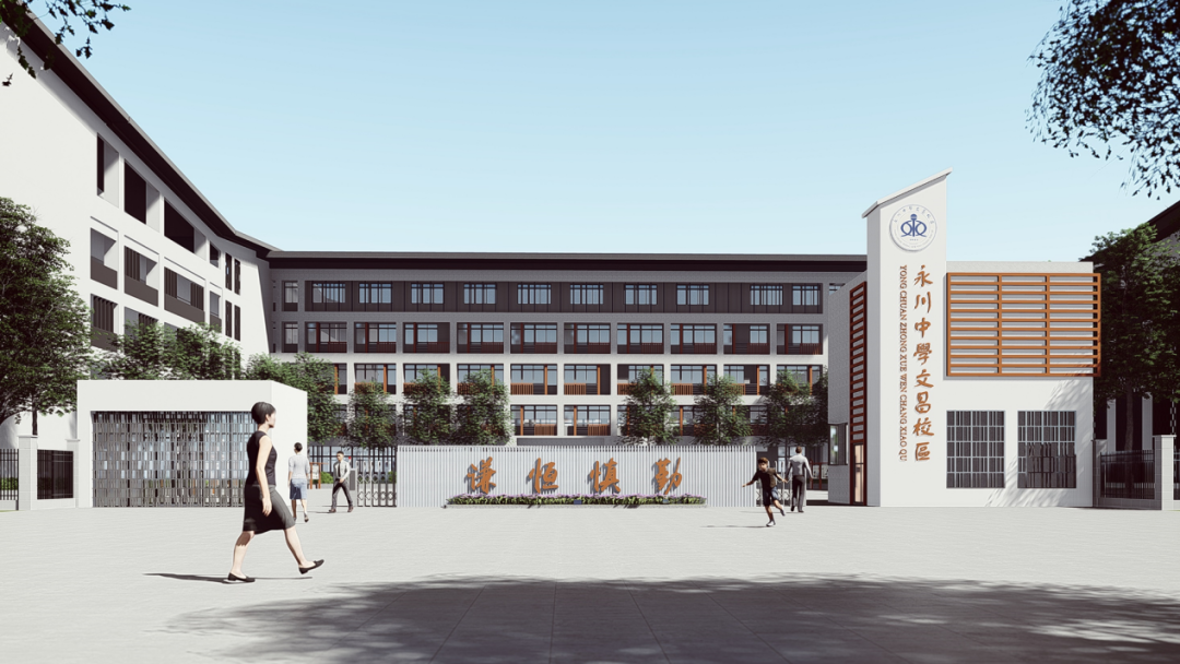 文化培根 精神铸魂——校园文化助力县中提升100计划案例集