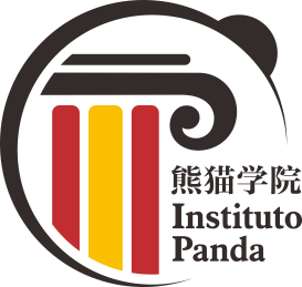 熊猫学院