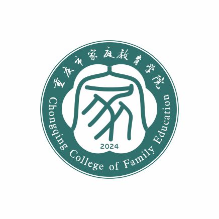 重庆市家庭教育学院