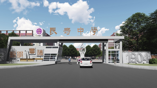 校园文化品牌建设 校园文化品牌建设